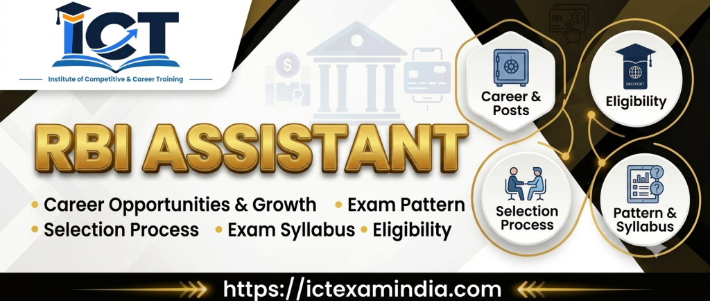 RBI Assistant - ICT Institute