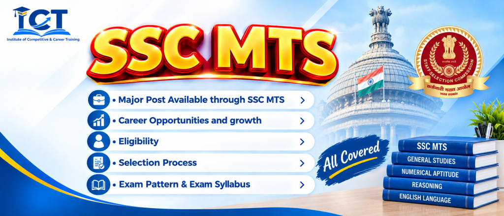 SSC MTS Exam - ICT Institute