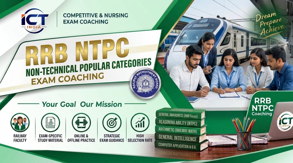 RRB  NTPC - ICT Institute