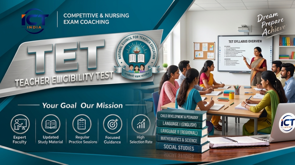 WBTET (Teacher Eligibility Test) - ICT Institute