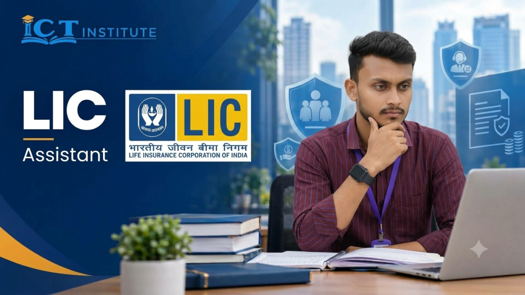 Insurance Assistant / LIC Assistant - ICT Institute