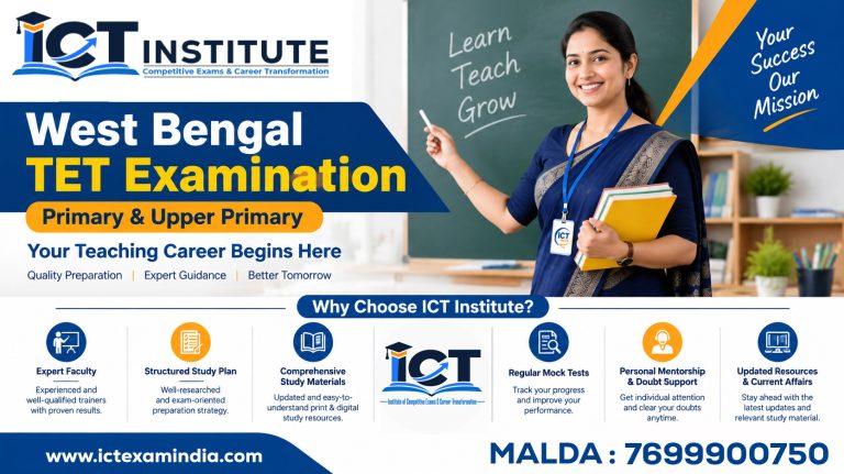 WB TET Exam Preparation